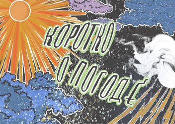 post-20064 thumbnail