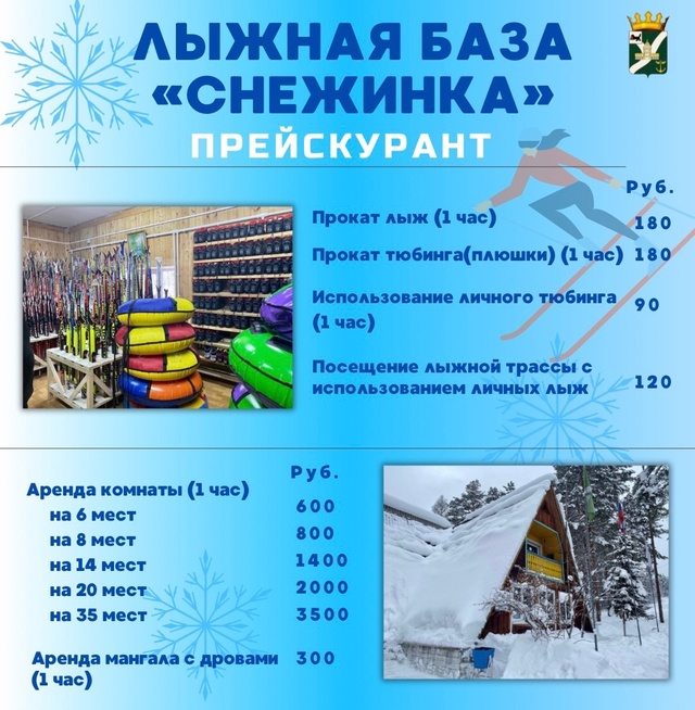 post-17686 thumbnail