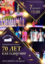 post-17823 thumbnail