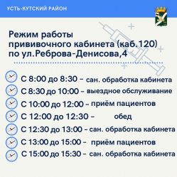 post-17650 thumbnail