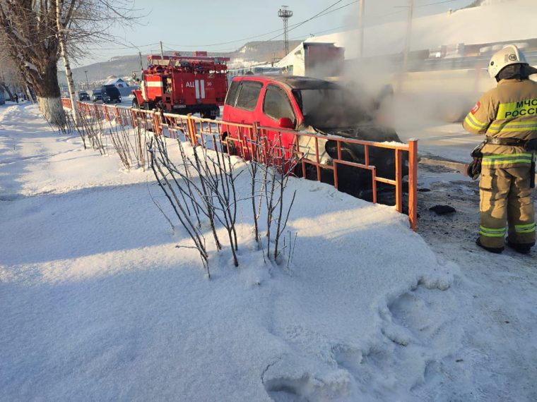 post-19048 thumbnail