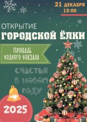 post-18900 thumbnail