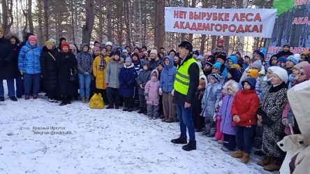 post-18236 thumbnail