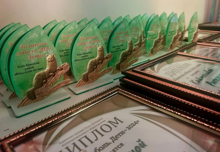 post-18695 thumbnail