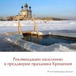 post-19988 thumbnail