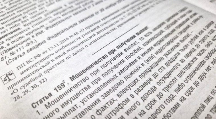 post-19801 thumbnail