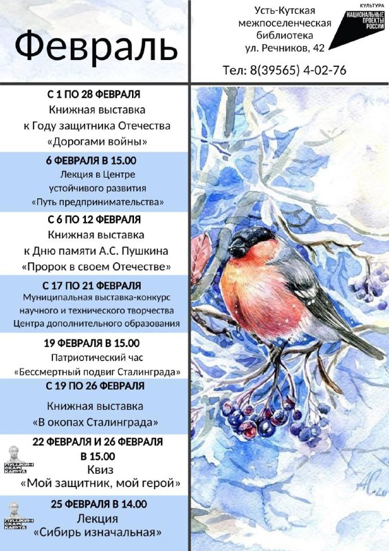 post-20673 thumbnail