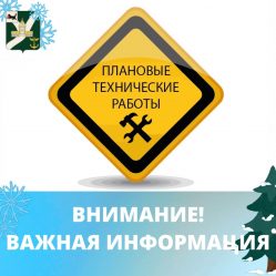 post-20742 thumbnail