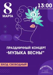 post-21769 thumbnail