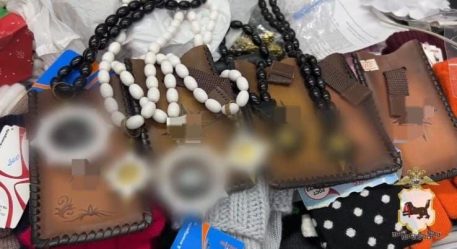 post-23661 thumbnail