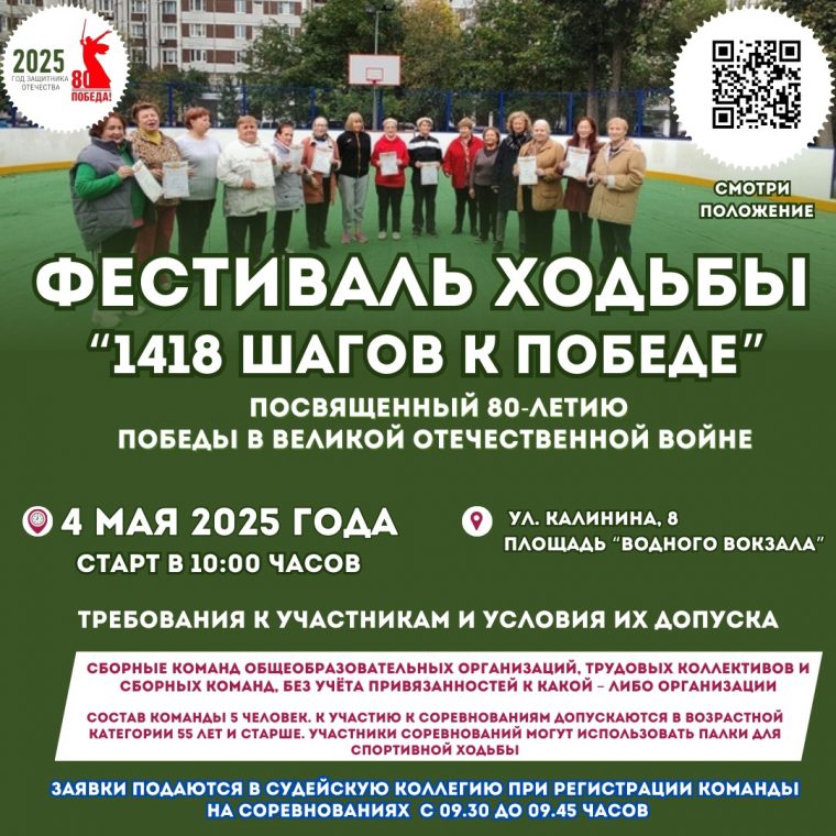 post-23940 thumbnail