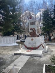 post-24183 thumbnail