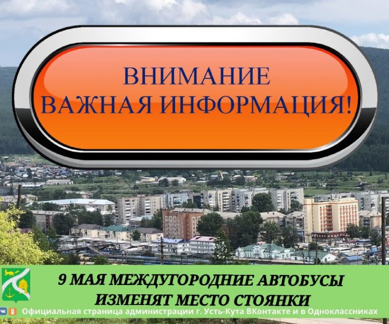 post-24544 thumbnail