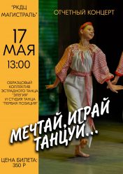 post-24784 thumbnail