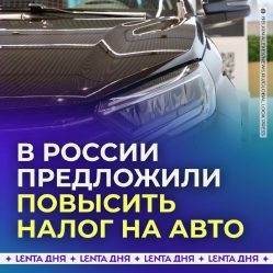 post-25185 thumbnail