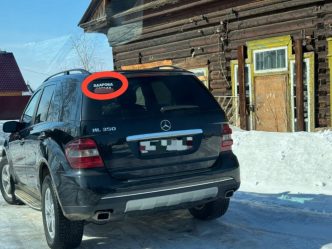 post-26938 thumbnail