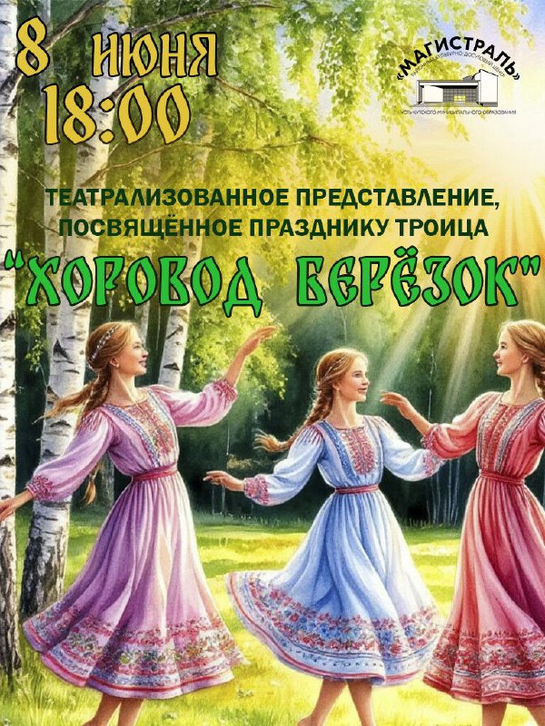 post-25748 thumbnail