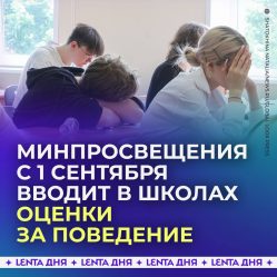 post-26902 thumbnail