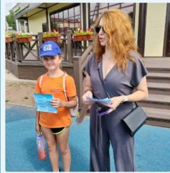 post-26871 thumbnail