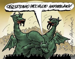 post-25954 thumbnail