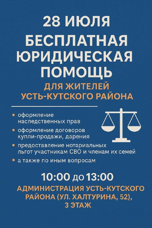 post-27965 thumbnail