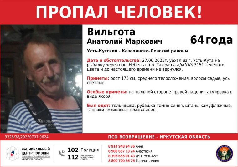 post-27393 thumbnail