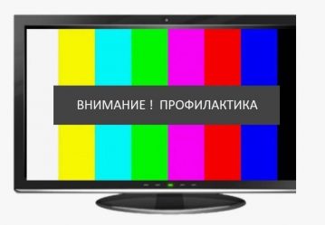 post-27613 thumbnail