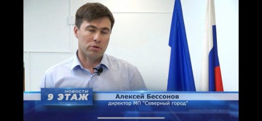 post-26968 thumbnail