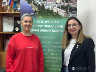 post-27932 thumbnail