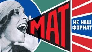 post-28784 thumbnail