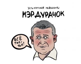 post-33747 thumbnail