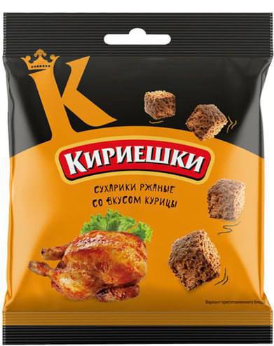 post-29868 thumbnail