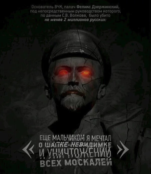 post-31210 thumbnail