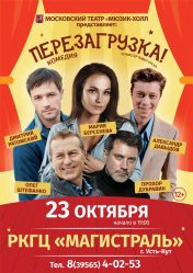 post-31523 thumbnail