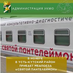 post-31842 thumbnail