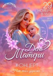 post-32596 thumbnail