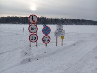 post-34026 thumbnail