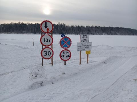 post-34026 thumbnail